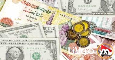 حسب ما أعلنه البنك الأهلي.. أسعار الدولار والعملات الأجنبية اليوم الإثنين 7 أبريل 2025