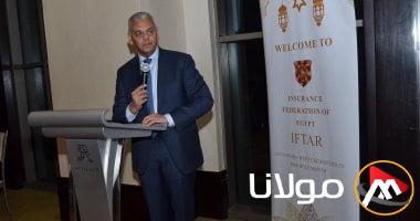اتحاد التأمين يطلق المؤتمر الرابع للتأمين صغير الحجم في 7 مايو