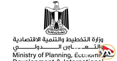 التخطيط: برنامج نوفى يقدم تمويلًا بقيمة 3.425 مليار يورو لأربعة مشاريع للنقل المستدام.