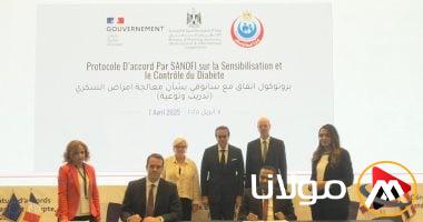 سانوفي تبرز شراكاتها الاستراتيجية في قطاع الرعاية الصحية لتعزيز الابتكار ورعاية المرضى في مصر