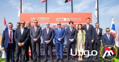 قناة السويس الاقتصادية تستقبل أول استثمار صناعي تايلاندي في القنطرة غرب لقطاع الملابس الرياضية