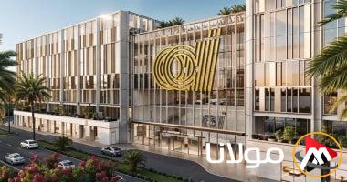 البنك العربي الأفريقي الدولي يسجل أداءً مالياً متميزاً في ختام عام 2024