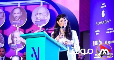 وزيرة التخطيط: الحكومة قامت بخطوات هامة في تنفيذ برنامج الإصلاح المالي.