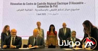 وزير الكهرباء يوقع عدة اتفاقات مع الجانب الفرنسي في مجال الطاقة المتجددة