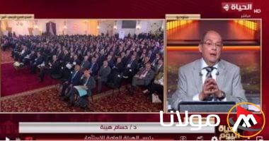 رئيس هيئة الاستثمار: التعاون الاستراتيجي مع فرنسا سيضاعف التجارة والاستثمار