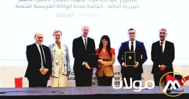 اتفاقيات تزيد قيمتها عن 13 مليون يورو لمحطتي صرف الجبل الأصفر والإسكندرية