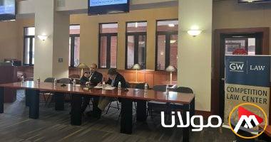 رئيس هيئة حماية المنافسة يشارك في مؤتمر بجامعة جورج واشنطن