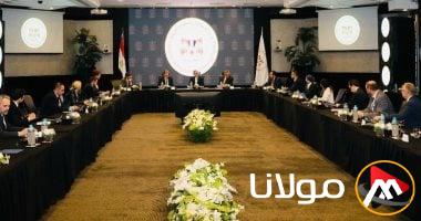 وزير الاستثمار يجتمع بجموعة كبيرة من الشركات الفرنسية الرائدة