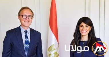 وزيرة التخطيط تجتمع مع سفير لاتفيا في مصر لمناقشة سبل تعزيز التعاون المشترك