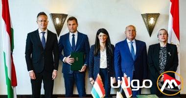 وزيرة التخطيط ووزير الخارجية والتجارة في المجر يقودان اجتماعات اللجنة المشتركة بين مصر والمجر