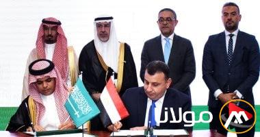 توقيع أربع مذكرات تفاهم استثمارية بين مصر والسعودية في مجالات الصناعة الغذائية والطاقة الشمسية