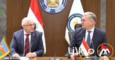 كريم بدوي يتباحث مع سفير أذربيجان حول إمكانية إقامة شراكة في مجالات النفط والغاز