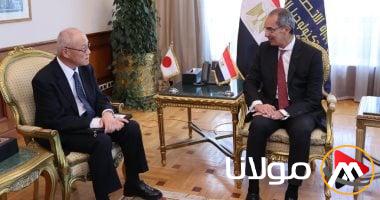 وزير الاتصالات يناقش مع السفير الياباني تعزيز ريادة الأعمال وتكنولوجيا الذكاء الاصطناعي