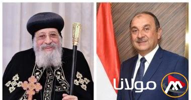 وزير قطاع الأعمال العام يبارك البابا تواضروس والأخوة الأقباط بمناسبة عيد القيامة