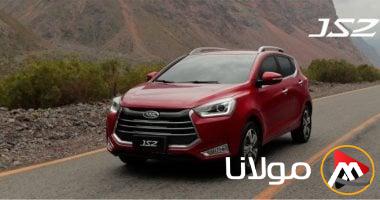 أسعار ومواصفات جاك JS2 بعد تخفيضات في السوق المصري