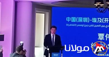عمدة شينزن الصينية: حجم التجارة مع القاهرة يبلغ 1.4 مليار دولار