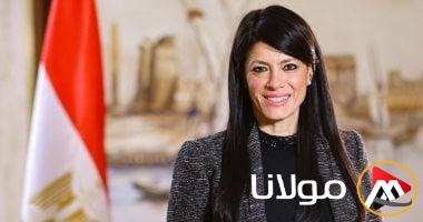 وزارة التخطيط: استثمارات بقيمة 11.4 مليار جنيه لشمال وجنوب سيناء لتنفيذ 425 مشروعاً