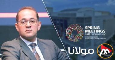 المالية: الأسواق الناشئة تقدم فرصًا مغرية للاستثمار وستساهم بنسبة 65% في نمو الاقتصاد العالمي.