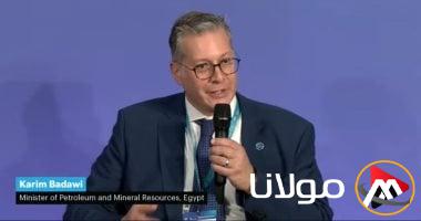 وزير البترول: نتعاون مع جميع شركائنا الاستراتيجيين لزيادة سرعة البحث.