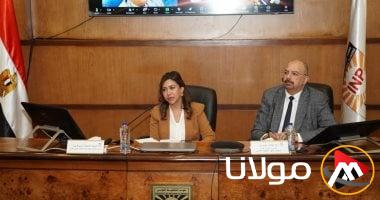 التخطيط القومي ينظم ندوة لمناقشة كيفية مواجهة تحديات تنفيذ نظام التأمين الصحي الشامل.