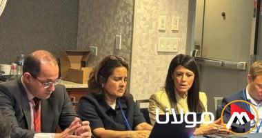 أخبار الاقتصاد.. اجتماع لمناقشة الجدول الزمني لصرف 4 مليارات من المفوضية الأوروبية