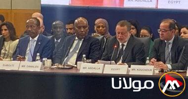 محافظ البنك المركزي يحضر اجتماع وزراء المالية ومحافظي البنوك المركزية لمجموعة العشرين.
