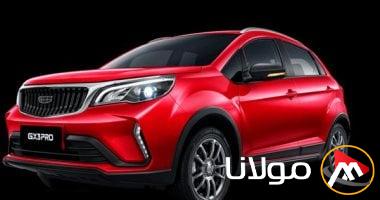 احصل على تخفيض 75 ألف على جيلي GX3 Pro موديل 2025 في أبريل!