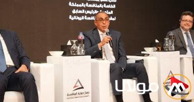 هانى سرى الدين يؤكد أهمية جهاز حماية المنافسة في تعزيز الاستثمارات وتحسين أداء القطاع الخاص