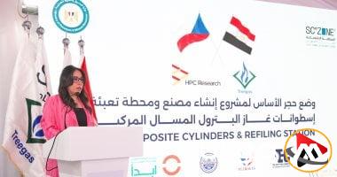 حفل تدشين مشروع “تريجاس” لإنتاج وتعبئة أسطوانات الغاز في السخنة يشهد انطلاقته الرسمية
