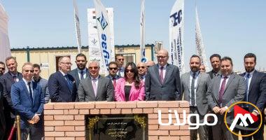 قناة السويس تبدأ مرحلة جديدة مع وضع حجر أساس مشروع تريجاس لإنتاج أسطوانات الغاز