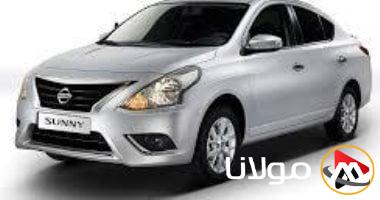 أسعار نيسان صنى 2026 في مصر تبدأ من 645 ألف جنيه وتفاصيل هامة أخرى