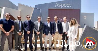 ASPECT تبدأ رحلتها في السوق المصري برؤية جديدة للرفاهية والفخامة باستثمار 15 مليار جنيه