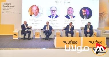 استشراف مستقبل المعارض في جلسة حوارية بمؤتمر الاتحاد الدولي للمعارض في القاهرة