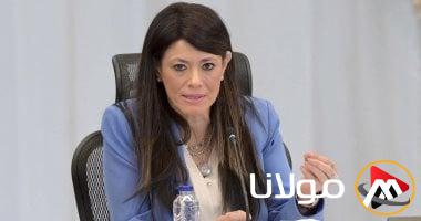 وزيرة التخطيط تكشف عن تفاصيل السردية الوطنية للتنمية الاقتصادية في يونيو المقبل