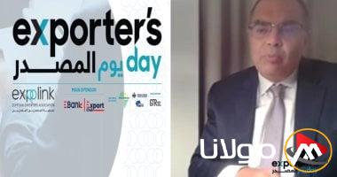 محمود محيى الدين يوضح: الحرب الحالية هي حرب اقتصادية وليست تجارية فقط