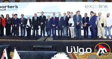 جمعية المصدرين تطلق النسخة الثالثة من يوم المُصدر بمشاركة وزير الاستثمار