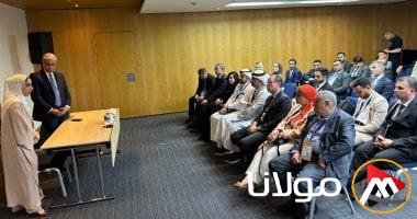 وزير السياحة البحريني يطلق ورشة عمل مشتركة لتعزيز التعاون بين البلدين