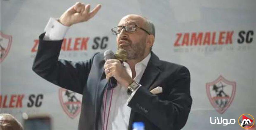 الزمالك ينفي شائعات سرقة خزينة النادي: هناك من يسعى لإثارة الفوضى