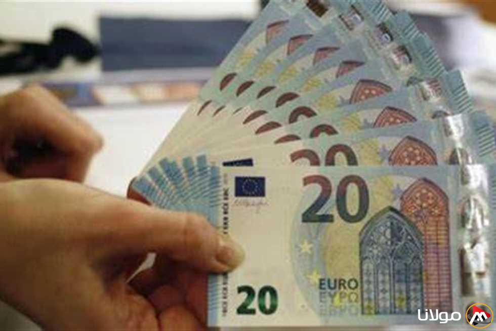 انخفاض سعر اليورو اليوم أمام الجنيه المصري خلال منتصف المعاملات المصرفية (تحديث)
