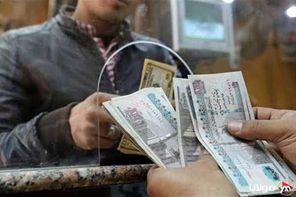 بعد القرارات الأخيرة.. تاريخ صرف معاشات مايو 2025 وتفعيل الزيادة الجديدة