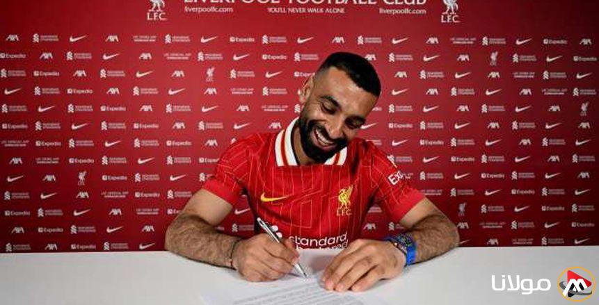 ما الذي يميز محمد صلاح في سباق المنافسة على الكرة الذهبية؟