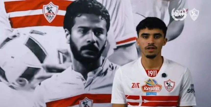 هل سيشارك أحمد الجفالي مع الزمالك في مباراته ضد المصري؟.. مصدر يوضح الحقيقة