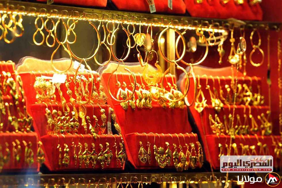 بعد تراجع قيمة الذهب من عيار 21 مع المصنعية.. ما هو سعر الذهب اليوم الإثنين 14 أبريل 2025؟
