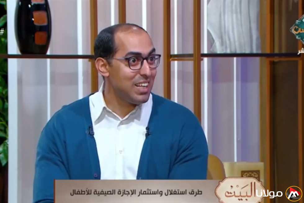 خبير نفسي: الإفراط في التدليل يساهم في تشكيل شخصيات نرجسية لدى الأطفال