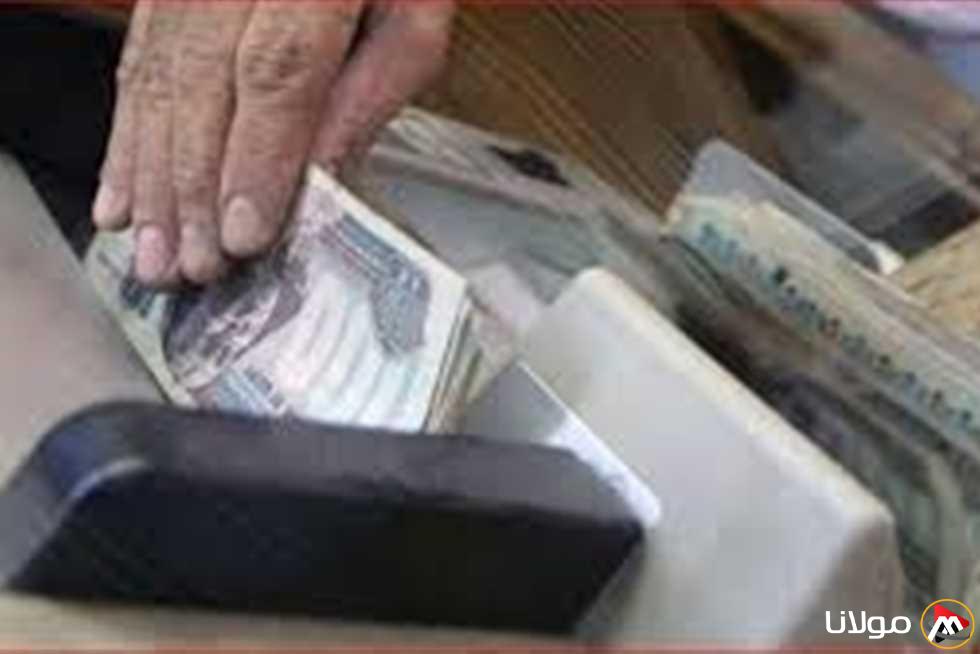 موعد صرف مرتبات المعلمين لشهري أبريل ومايو 2025 وتفاصيل الزيادة المرتقبة