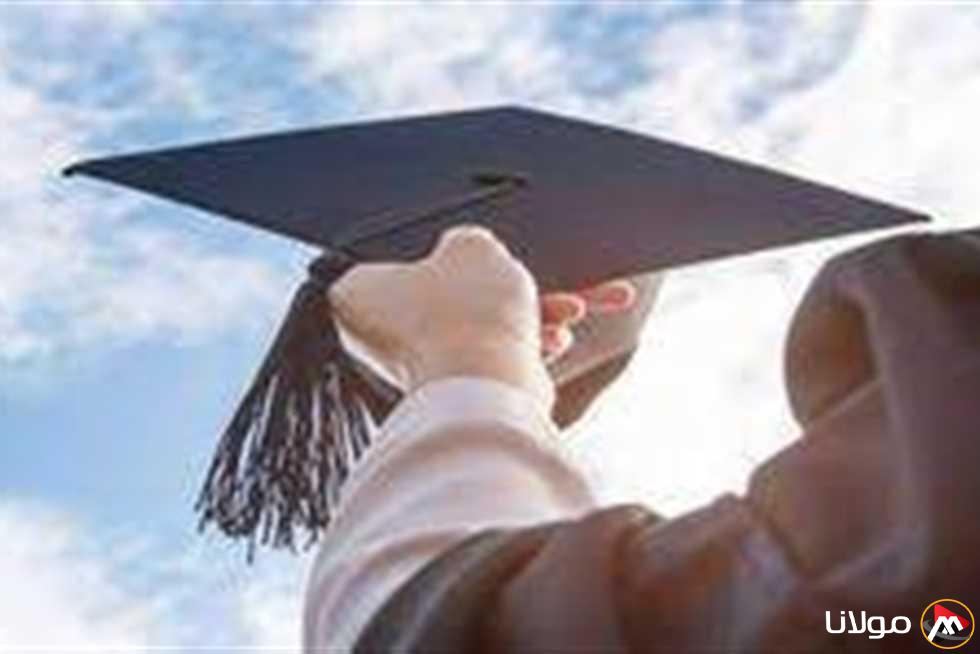 آخر موعد للتقديم على منحة الدكتوراه في جامعة تريستا بروما للعام الدراسي 2025-2026