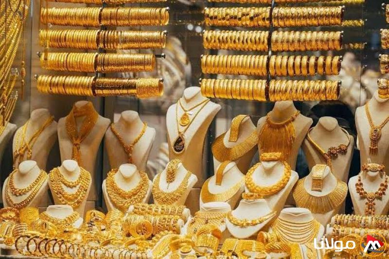 زيادة سعر الذهب مع نهاية تداولات اليوم الثلاثاء.. عيار 21 يشكل مفاجأة
