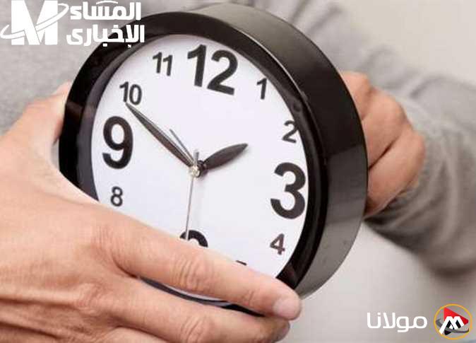 تقترب الأيام.. موعد الانتقال إلى التوقيت الصيفي في مصر لعام 2025