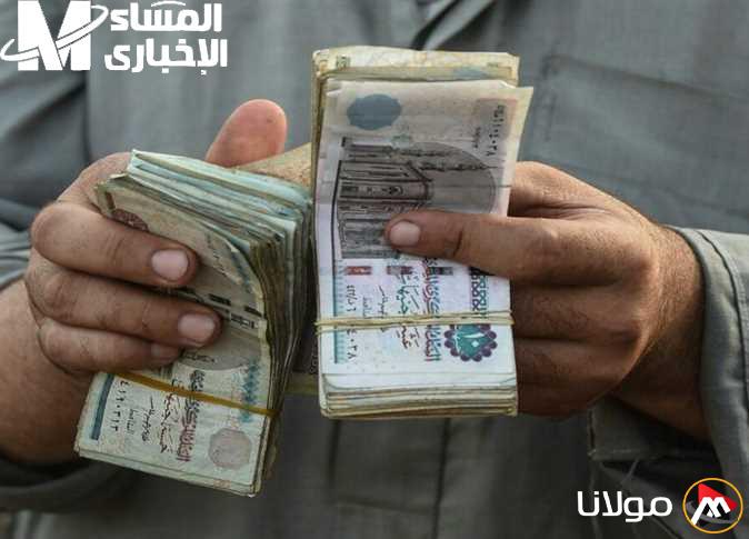 جدول صرف رواتب الموظفين في أبريل 2025: توقيت مؤكد وتبكير متوقع!