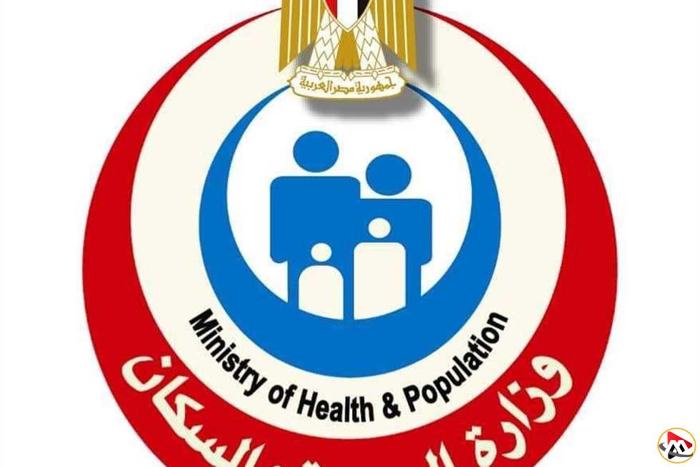 وزارة الصحة: إغلاق المراكز غير المرخصة للطب النفسي وعلاج الإدمان في محافظة الجيزة